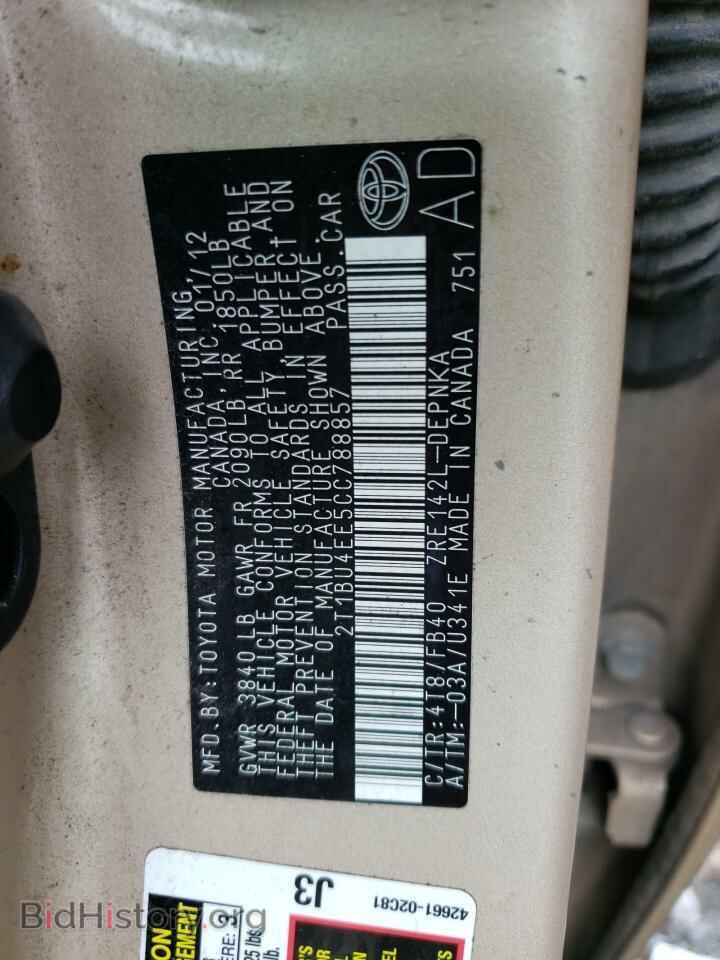 2012 TOYOTA COROLLA - VIN: 2T1BU4EE5CC788857 - Фото 12