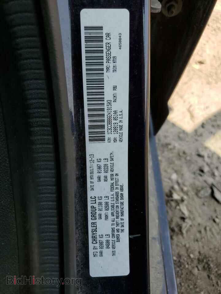 2014 CHRYSLER 200 - VIN: 1C3CCBBB6EN191503 - Фото 12