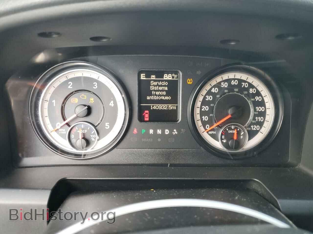 2016 RAM All Models - VIN: 3C6UR5CL6GG261009 - Photo 9