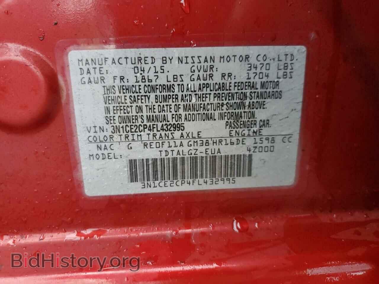 2015 NISSAN VERSA - VIN: 3N1CE2CP4FL432995 - Photo 12