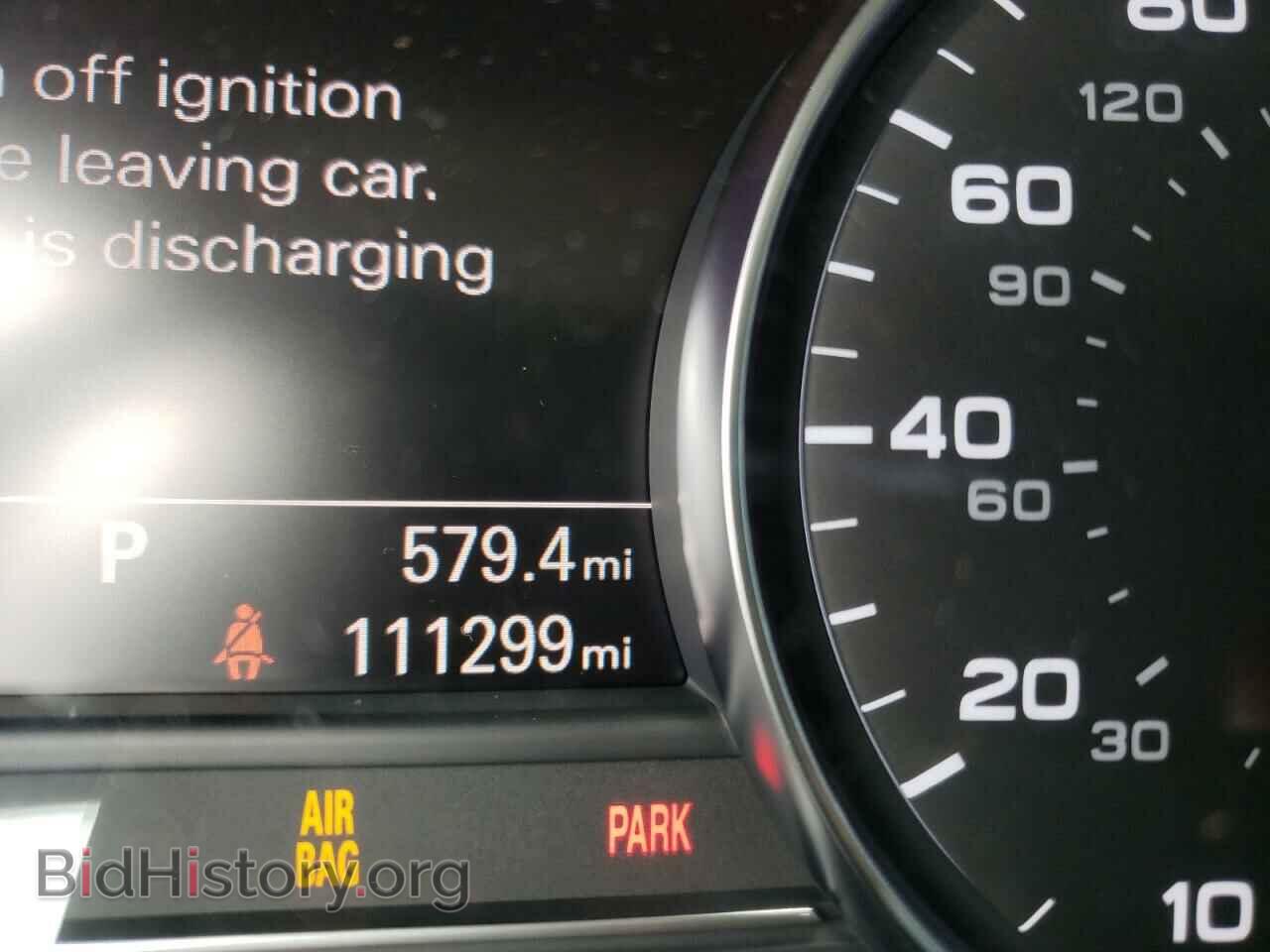 2015 AUDI A8 - VIN: WAU3GAFD7FN018786 - Фото 8