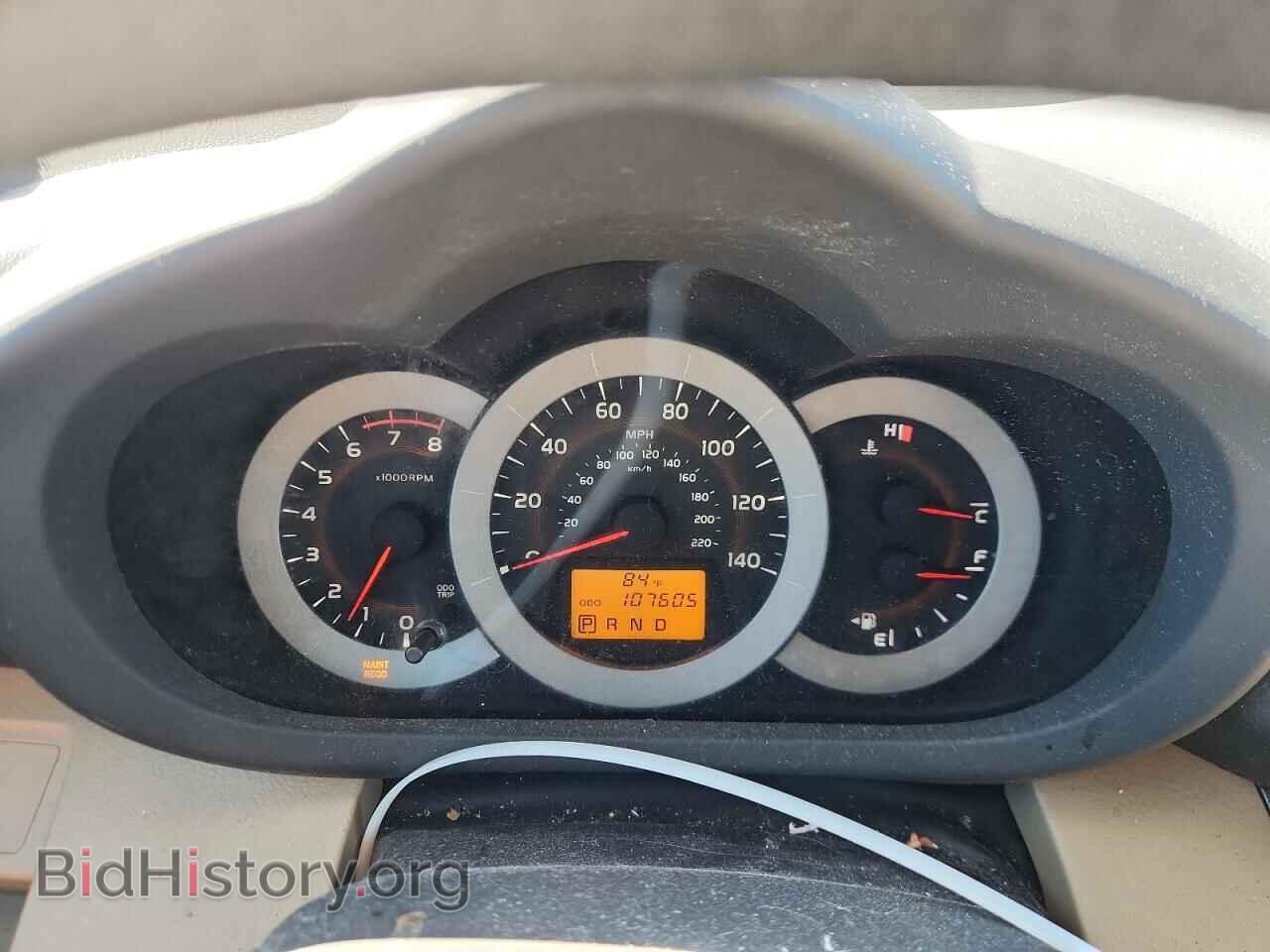 2012 TOYOTA RAV4 - VIN: 2T3BF4DVXCW239799 - Фото 9