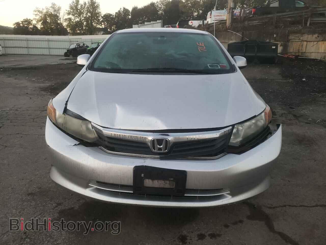 2012 HONDA CIVIC - VIN: 2HGFB2F57CH603676 - Фото 5