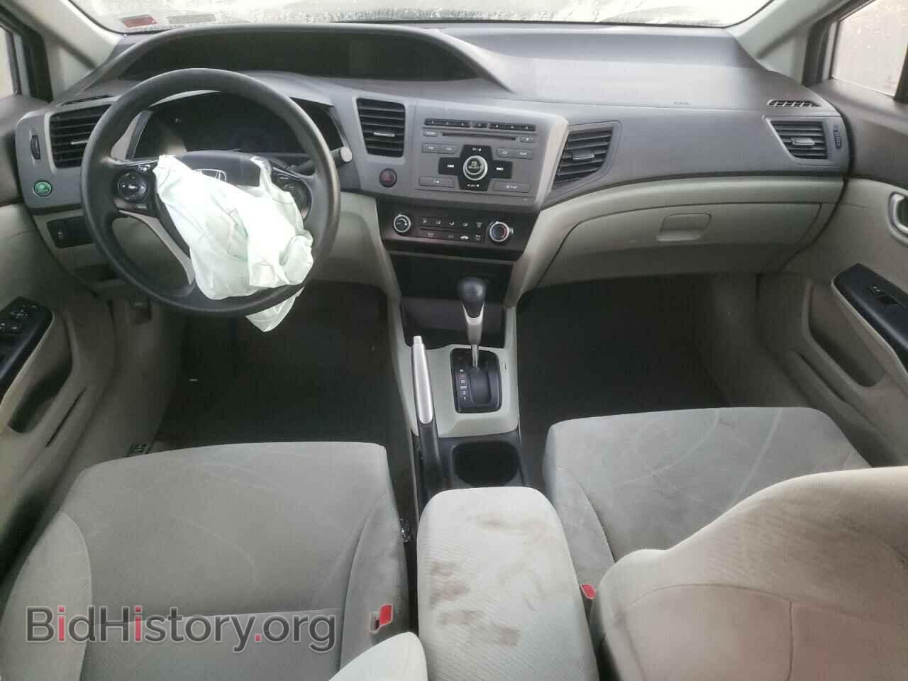 2012 HONDA CIVIC - VIN: 2HGFB2F57CH603676 - Фото 8