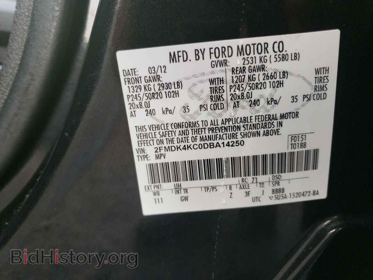 2013 FORD EDGE - VIN: 2FMDK4KC0DBA14250 - Фото 13