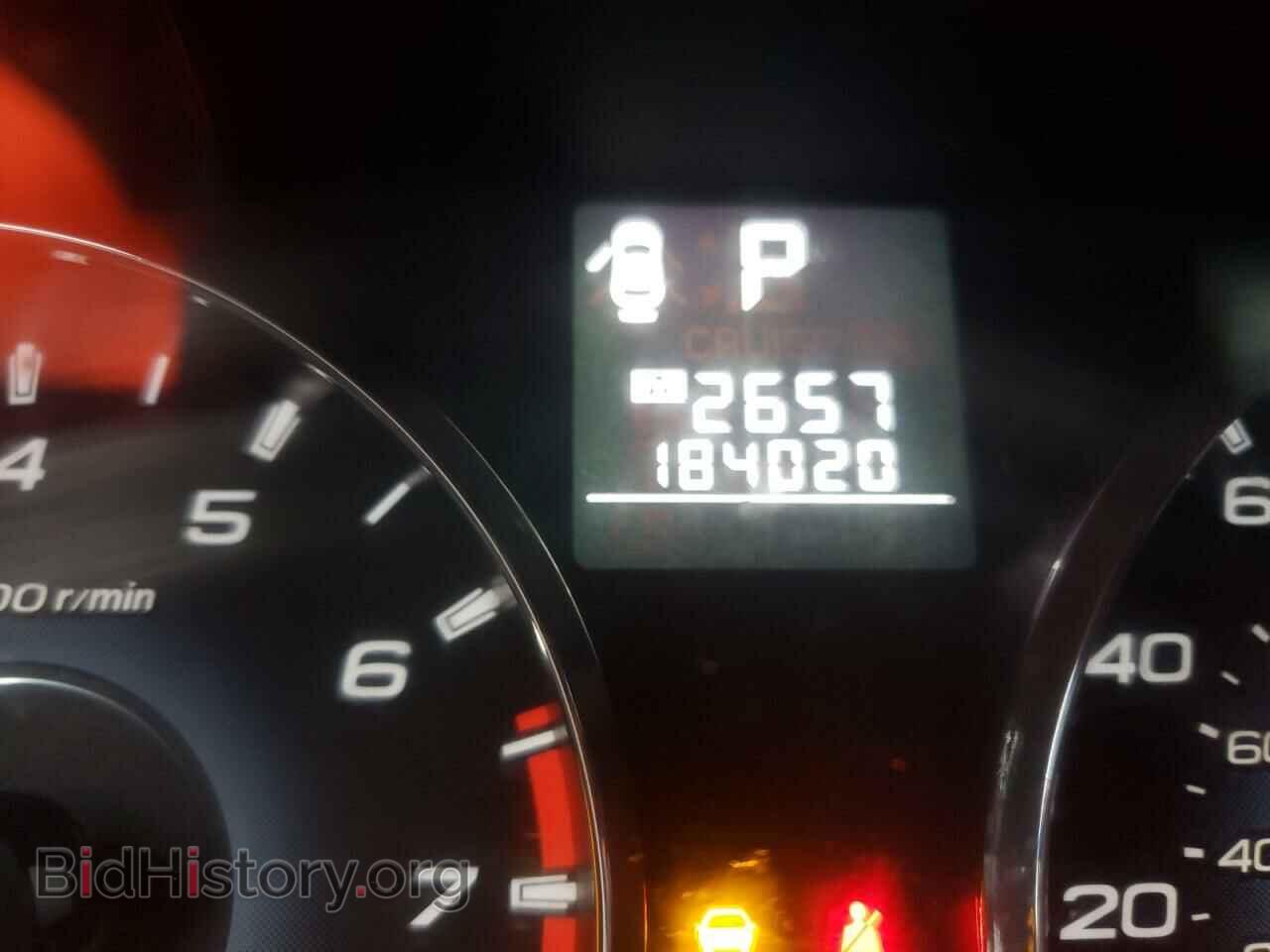 2011 SUBARU OUTBACK - VIN: 4S4BRBAC7B3424050 - Фото 8