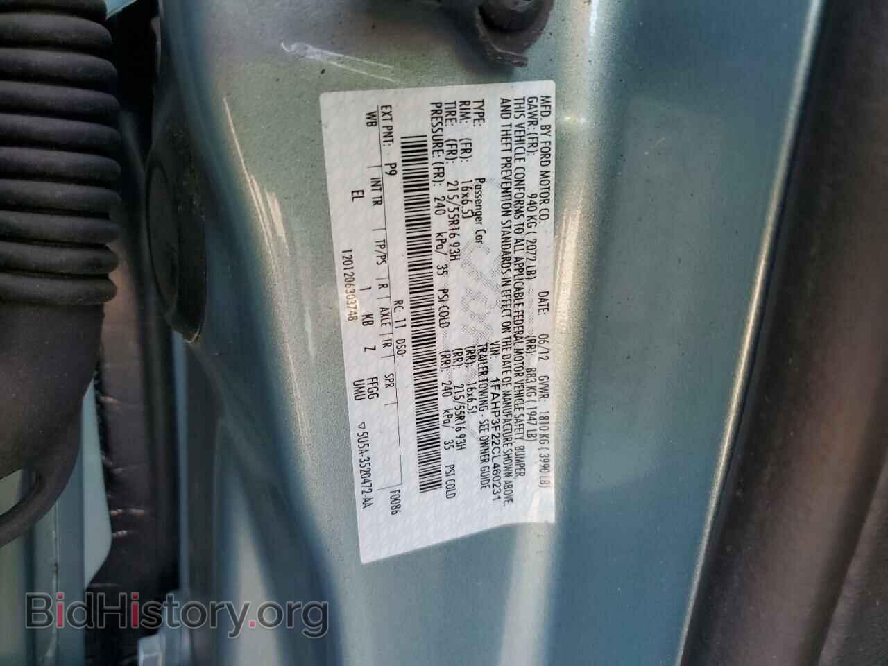 2012 FORD FOCUS - VIN: 1FAHP3F22CL460231 - Photo 12