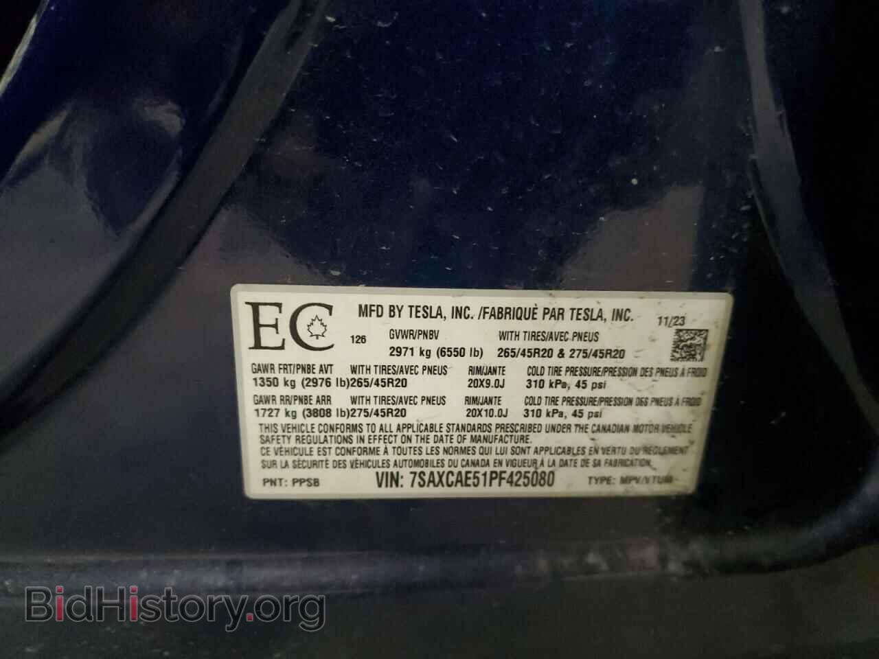 2023 TESLA MODEL X - VIN: 7SAXCAE51PF425080 - Photo 12