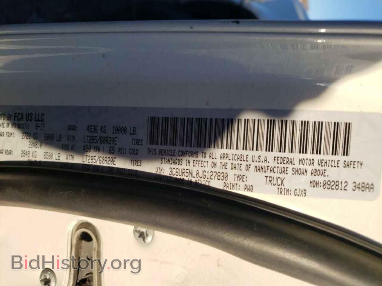 2018 RAM 2500 - VIN: 3C6UR5NL0JG127830 - Фото 10