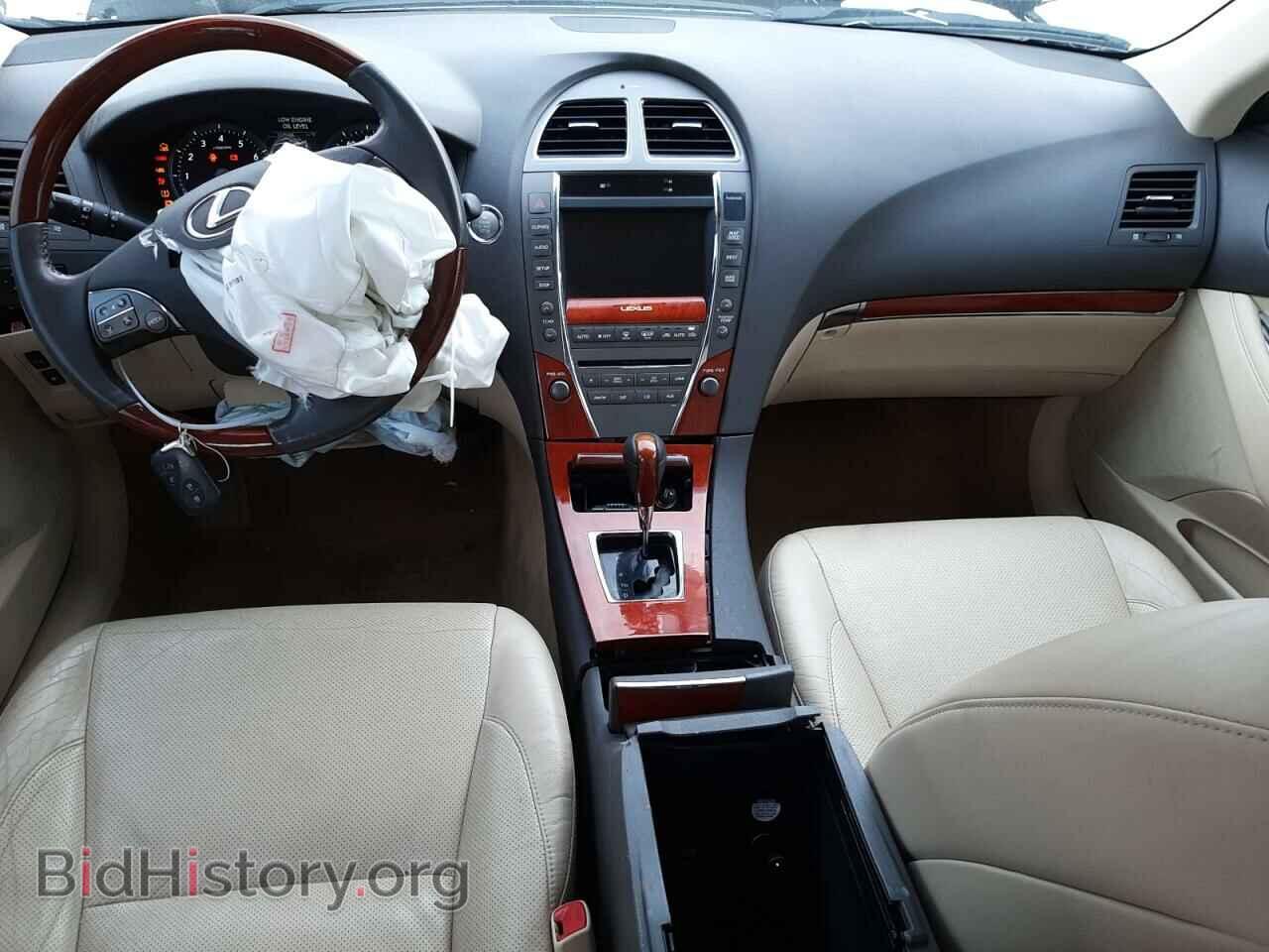 2011 LEXUS ES350 - VIN: JTHBK1EG3B2448690 - Фото 8