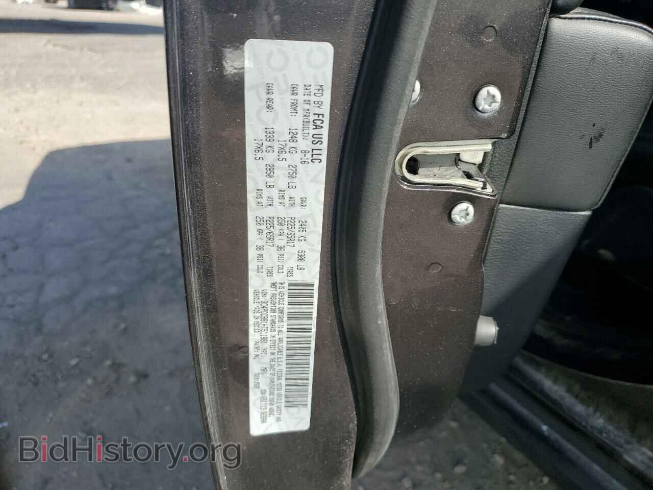 2017 DODGE JOURNEY - VIN: 3C4PDCBB1HT511881 - Photo 14