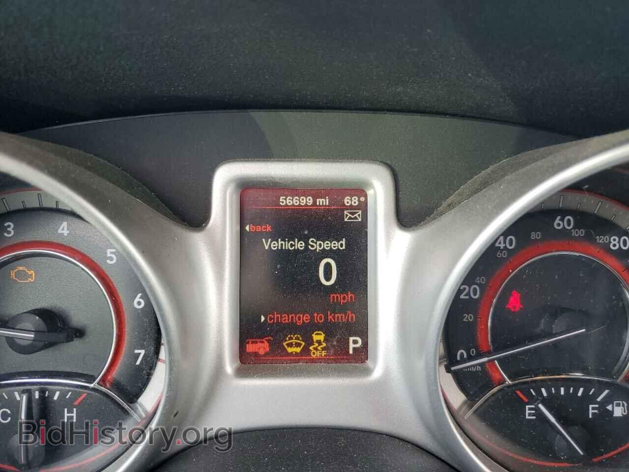 2017 DODGE JOURNEY - VIN: 3C4PDCBB1HT511881 - Photo 9