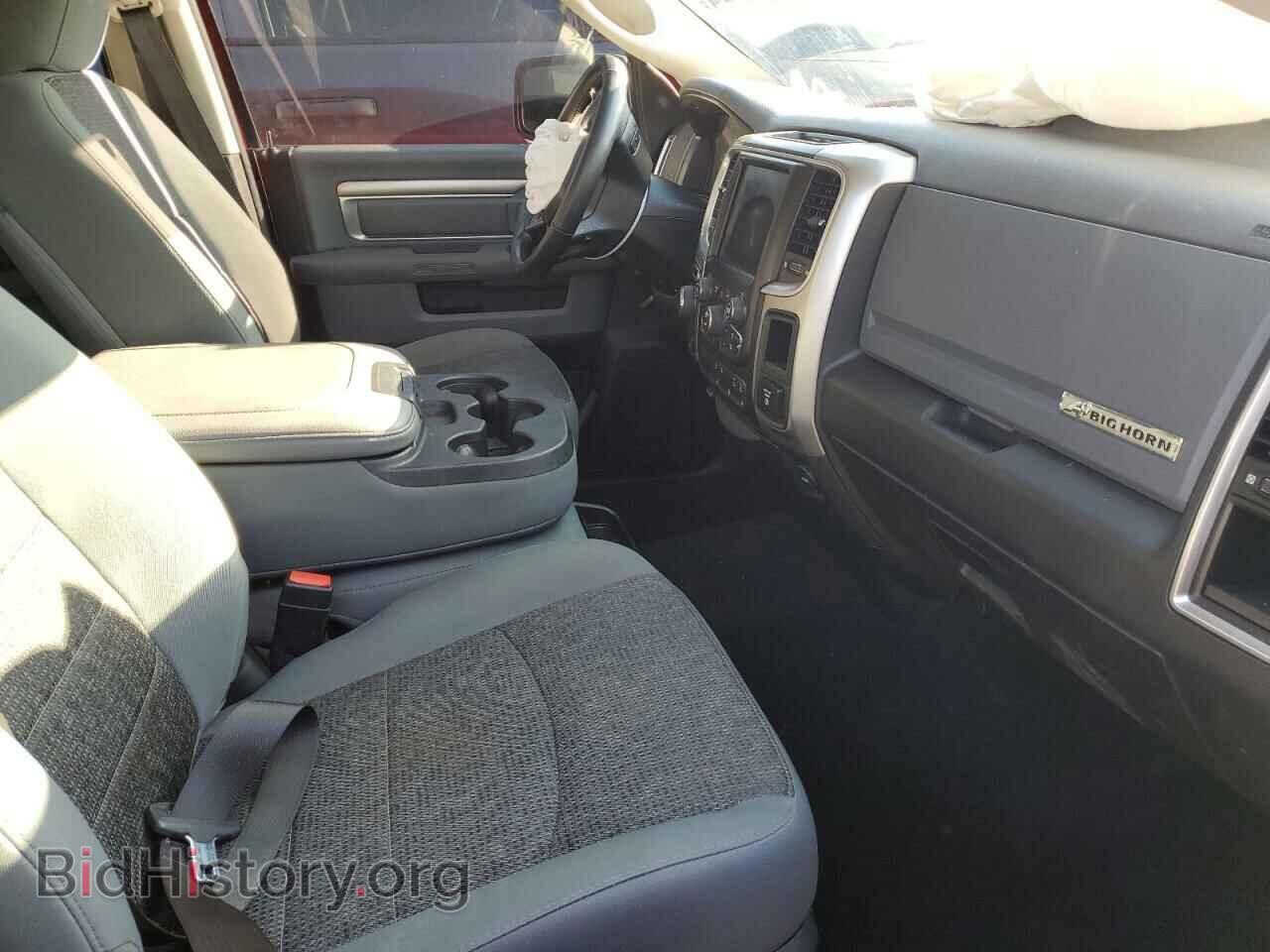 2018 RAM 1500 - VIN: 3C6RR7LT4JG163489 - Фото 7