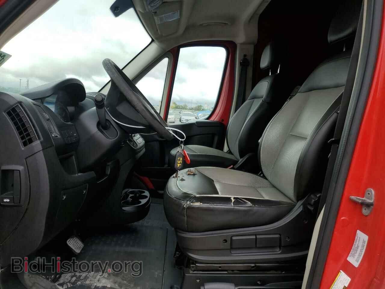 2016 RAM All Models - VIN: 3C6TRVDG5GE127732 - Photo 7