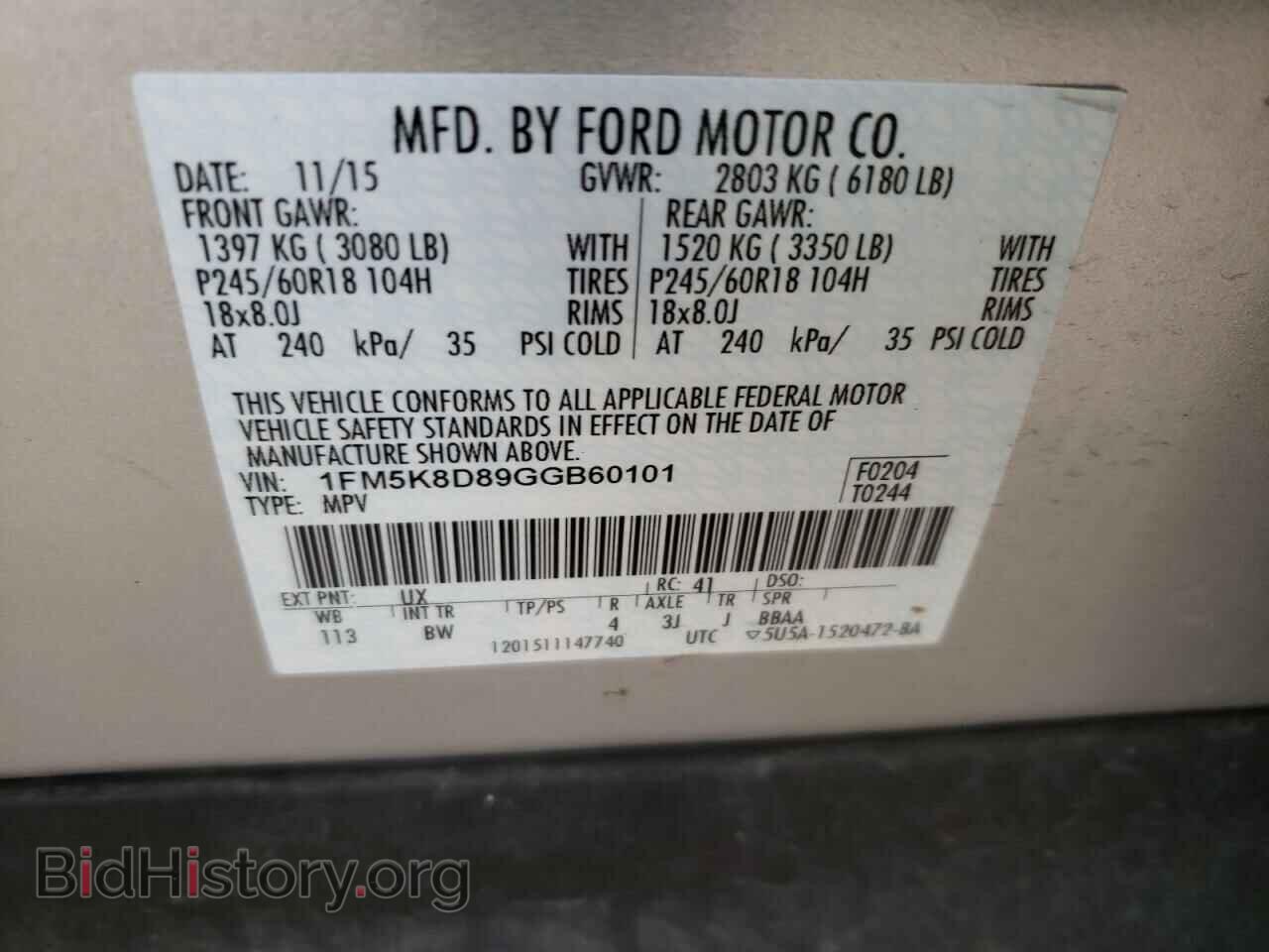 2016 FORD EXPLORER - VIN: 1FM5K8D89GGB60101 - Photo 10