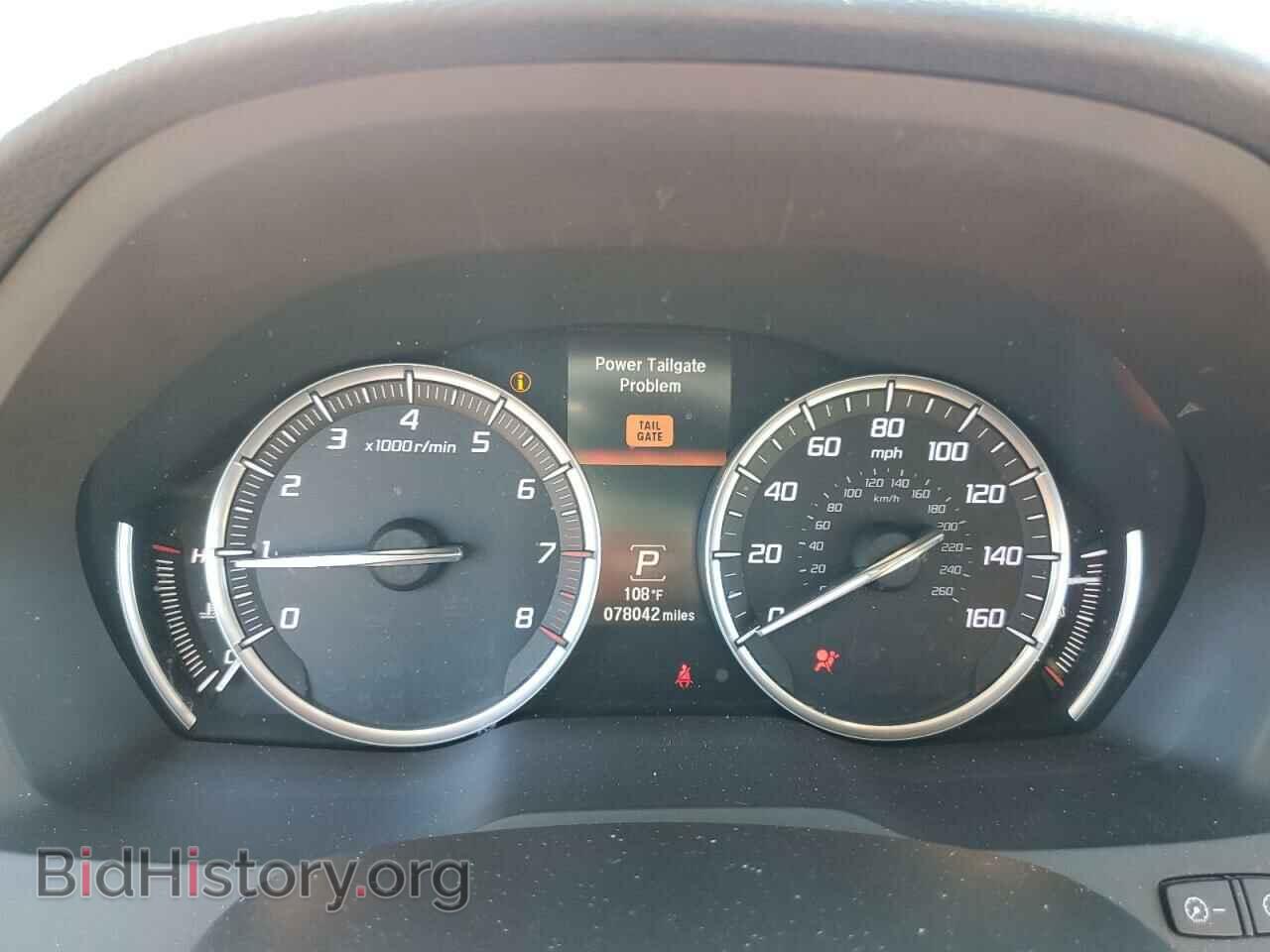 2014 ACURA MDX - VIN: 5FRYD3H40EB006680 - Фото 9