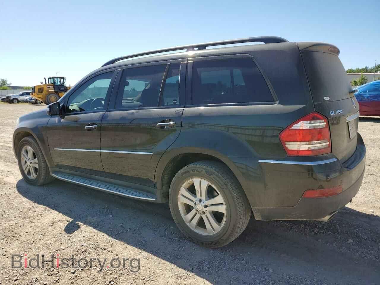 2009 MERCEDES-BENZ GL-CLASS - VIN: 4JGBF71EX9A453071 - Фото 2