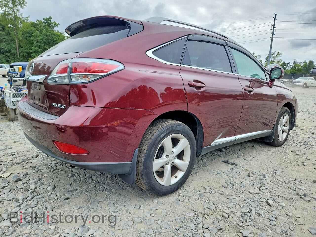 2014 LEXUS RX350 - VIN: JTJBK1BA4E2460785 - Photo 3