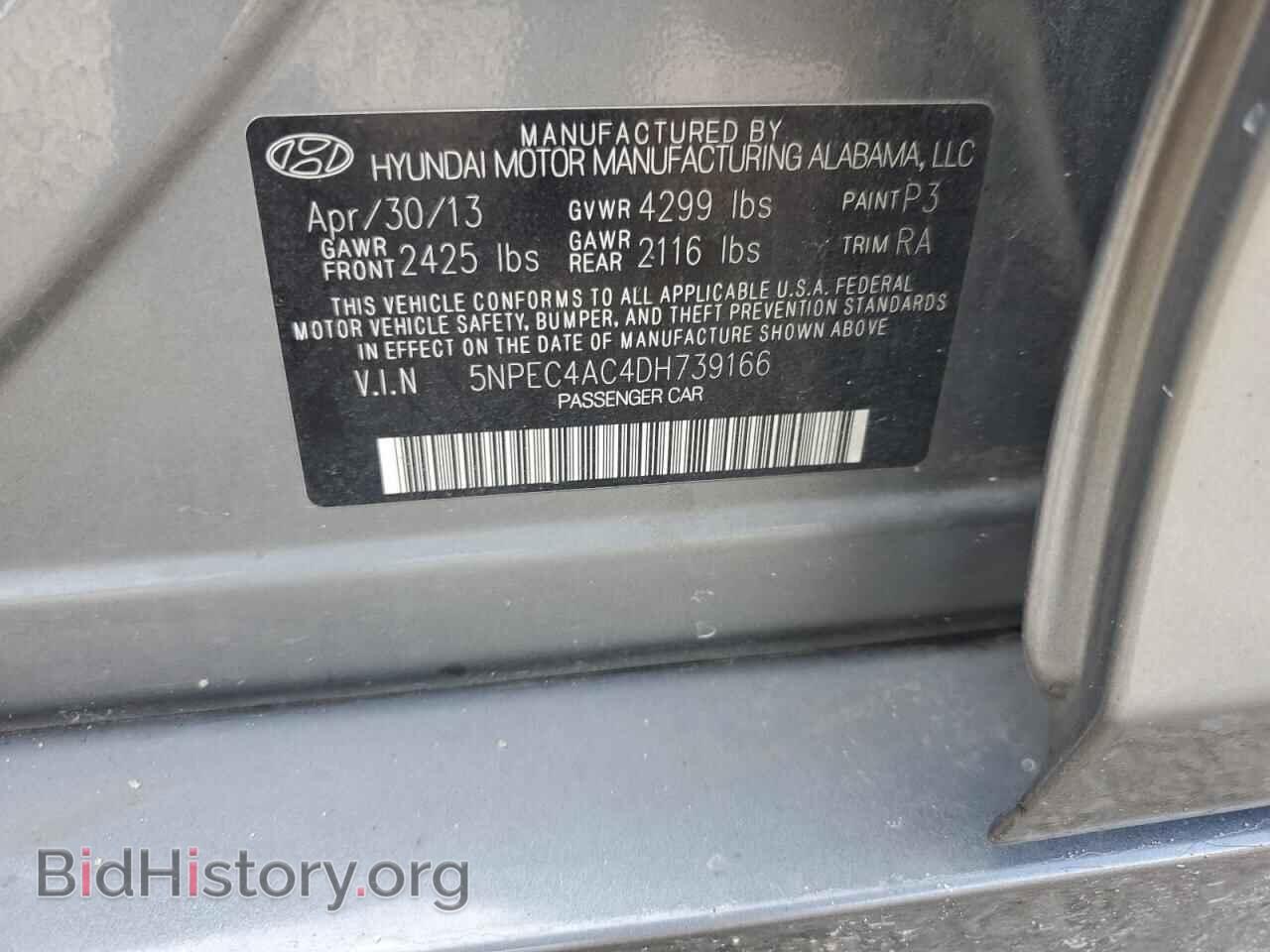 2013 HYUNDAI SONATA - VIN: 5NPEC4AC4DH739166 - Фото 12