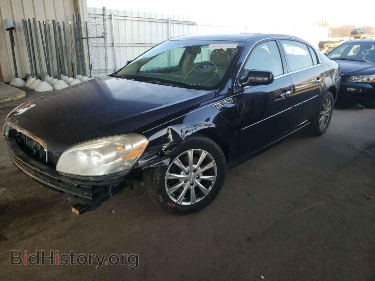 2011 BUICK LUCERNE - VIN: 1G4HC5EM6BU144243 - Фото 2