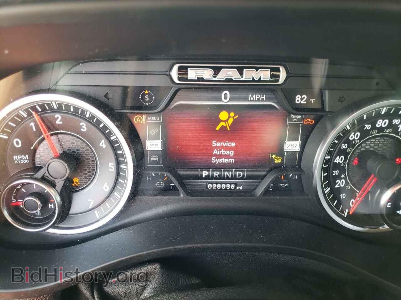 2021 RAM 1500 - VIN: 1C6RRERT2MN661133 - Фото 9