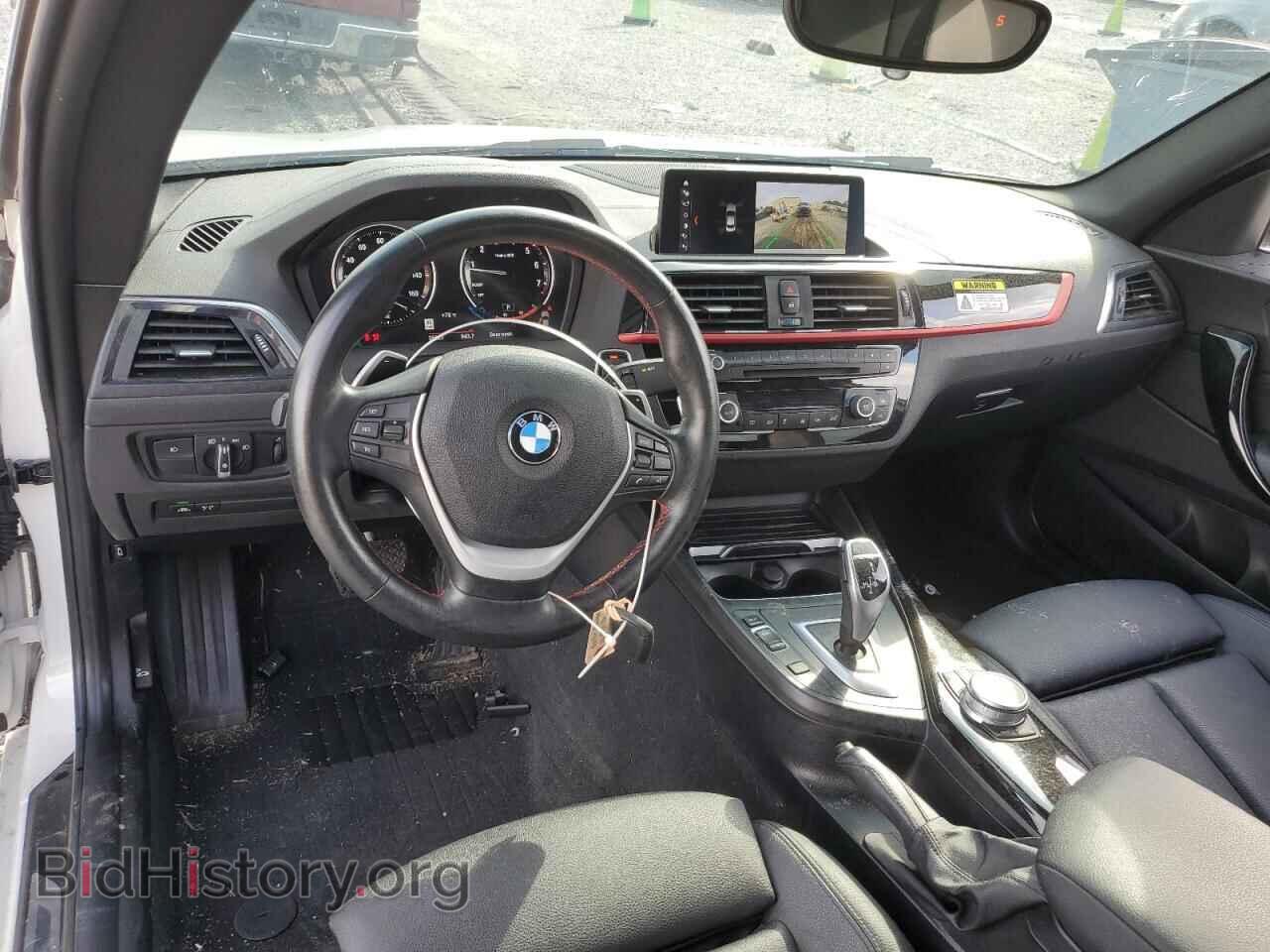2020 BMW 2 SERIES - VIN: WBA2J3C04L7E83264 - Фото 8