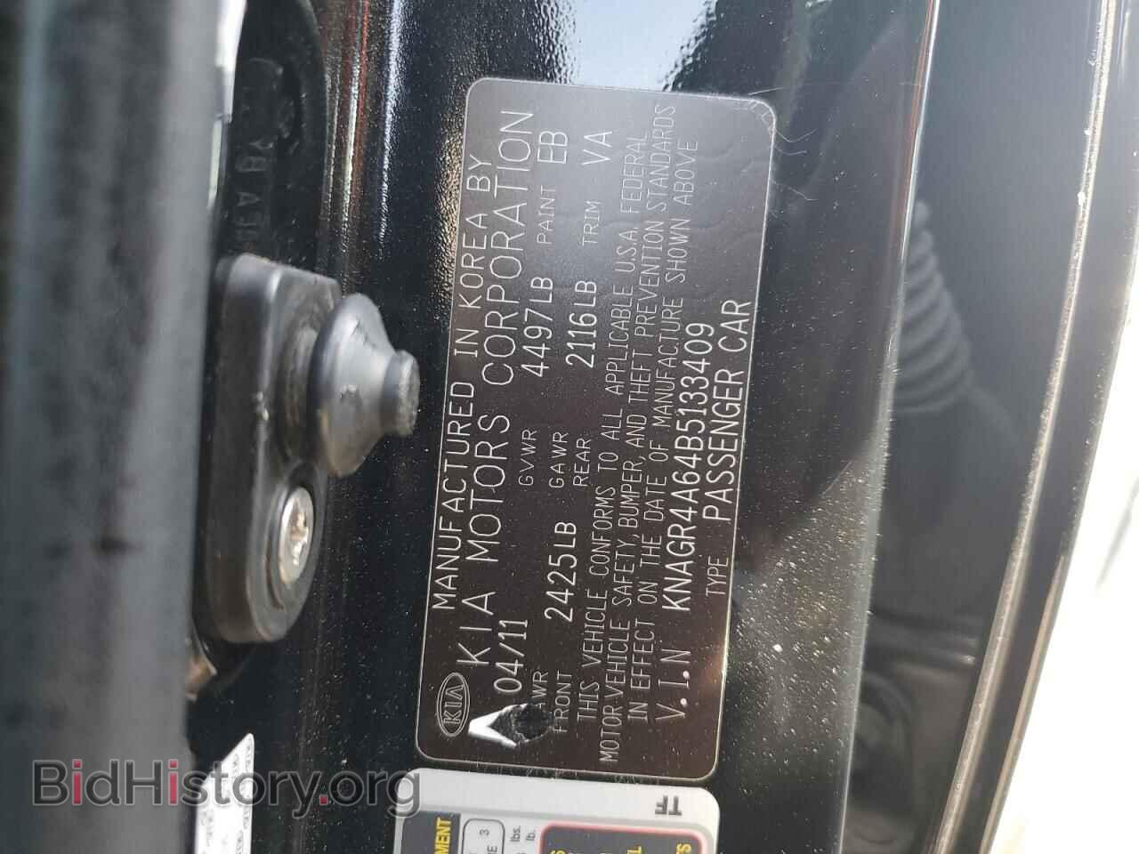 2011 KIA OPTIMA - VIN: KNAGR4A64B5133409 - Фото 12