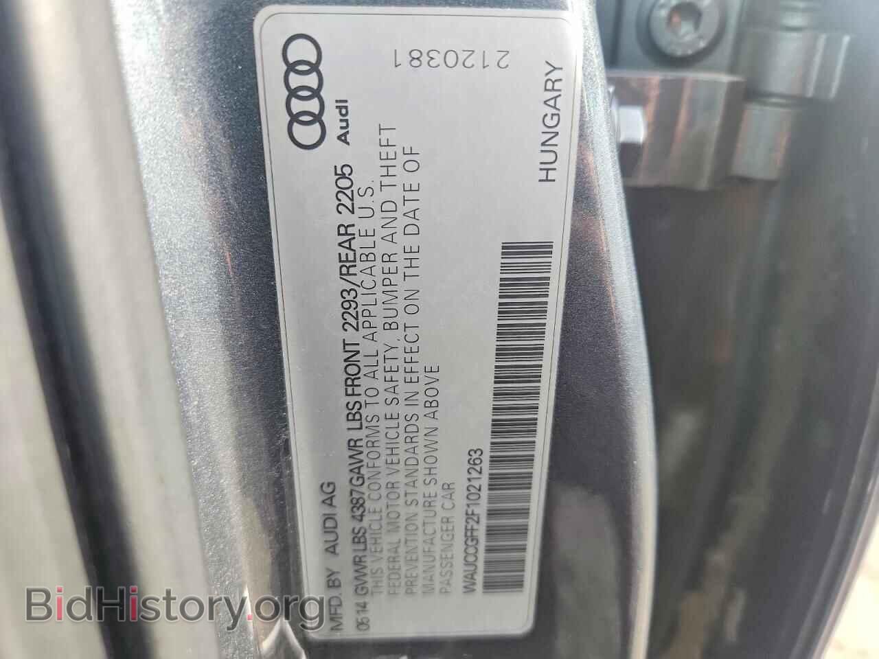 2015 AUDI A3 - VIN: WAUCCGFF2F1021263 - Фото 12