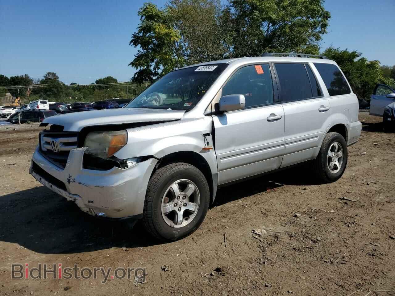 Photo 2HKYF18727H523218 - HONDA PILOT 2007