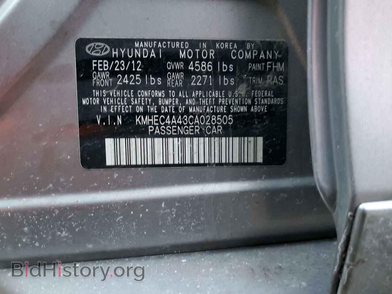 2012 HYUNDAI SONATA - VIN: KMHEC4A43CA028505 - Фото 12