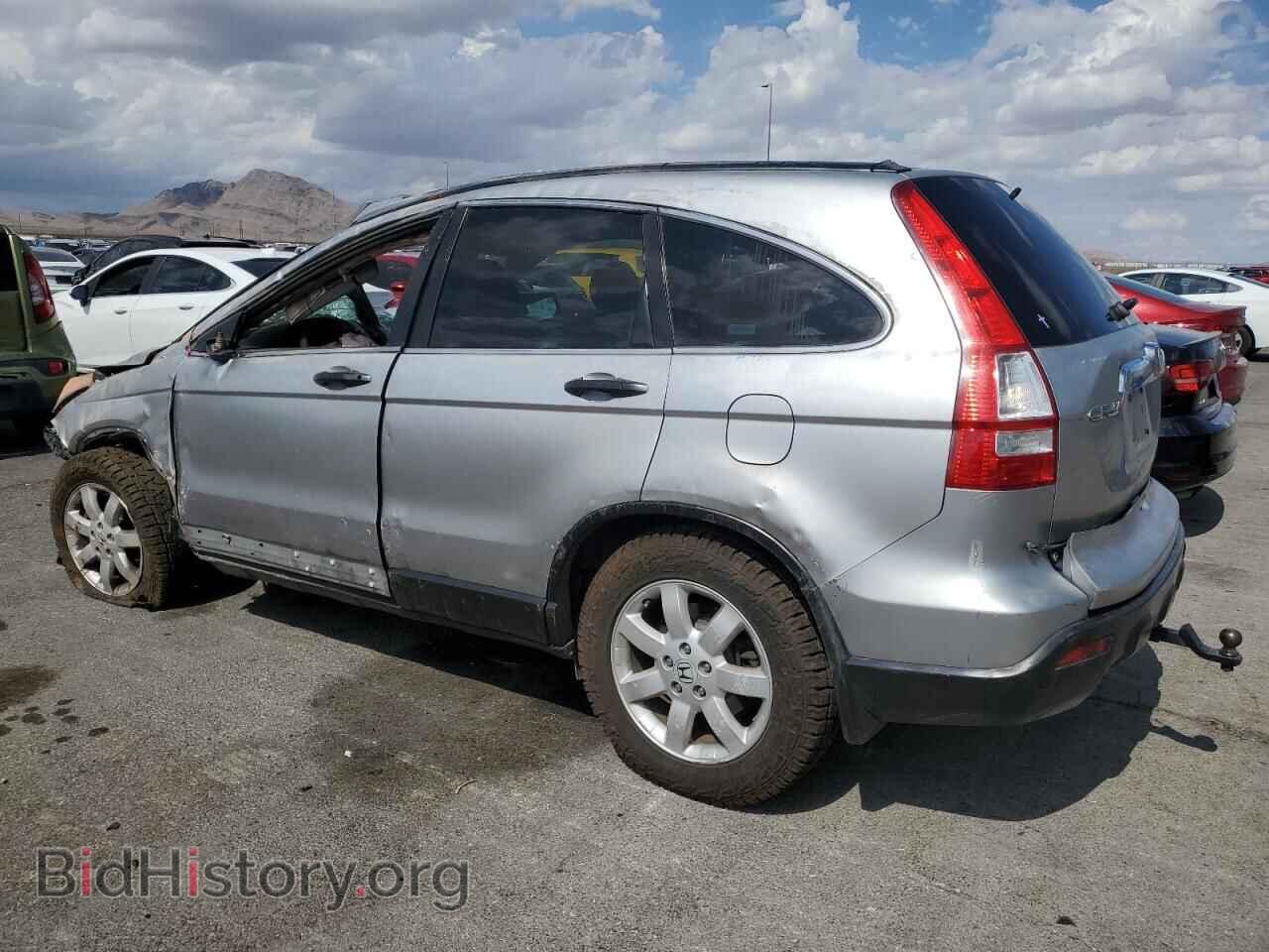 2007 HONDA CRV - VIN: JHLRE48507C090262 - Фото 2
