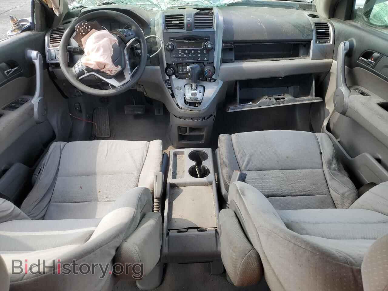 2007 HONDA CRV - VIN: JHLRE48507C090262 - Фото 8