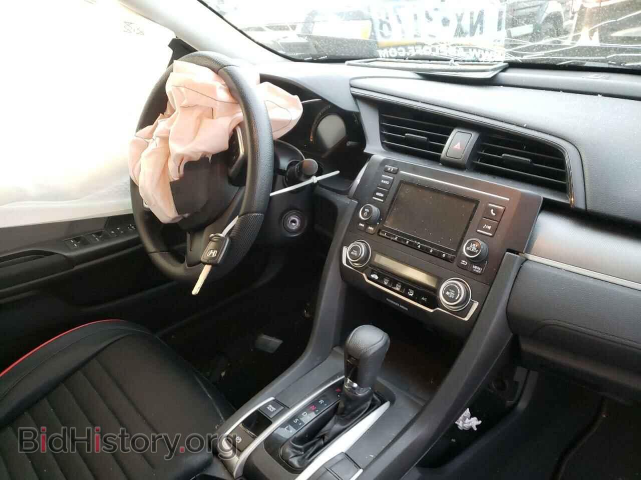 2016 HONDA CIVIC - VIN: 2HGFC2F51GH570841 - Фото 9