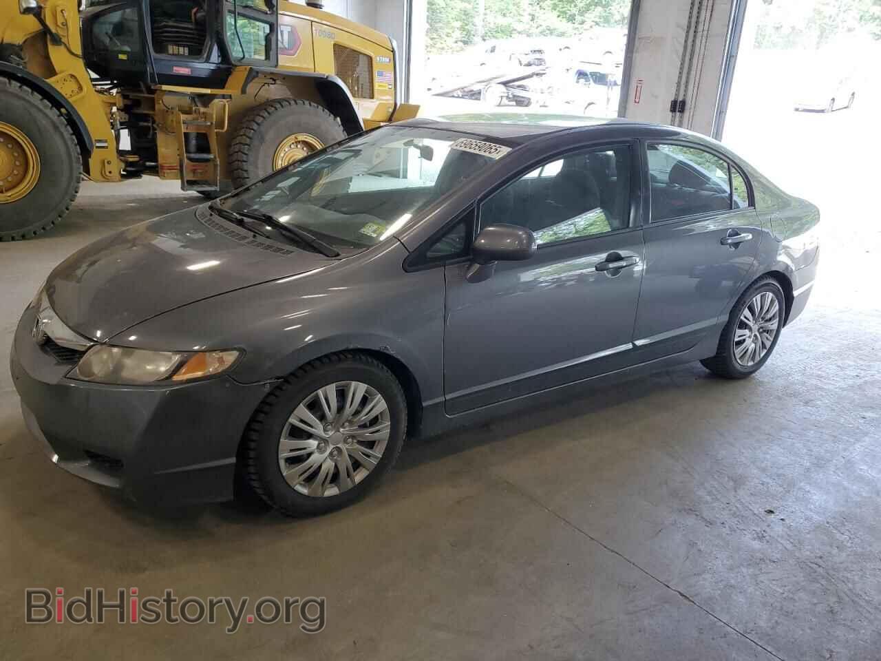 Фотография 2HGFA1F50BH503673 - HONDA CIVIC 2011