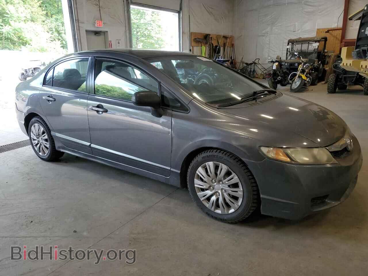 2011 HONDA CIVIC - VIN: 2HGFA1F50BH503673 - Фото 4