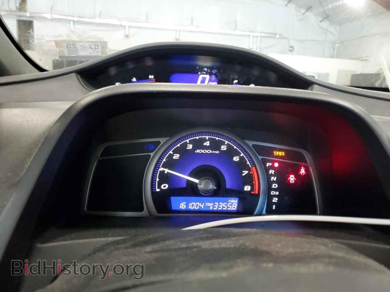 2011 HONDA CIVIC - VIN: 2HGFA1F50BH503673 - Фото 9
