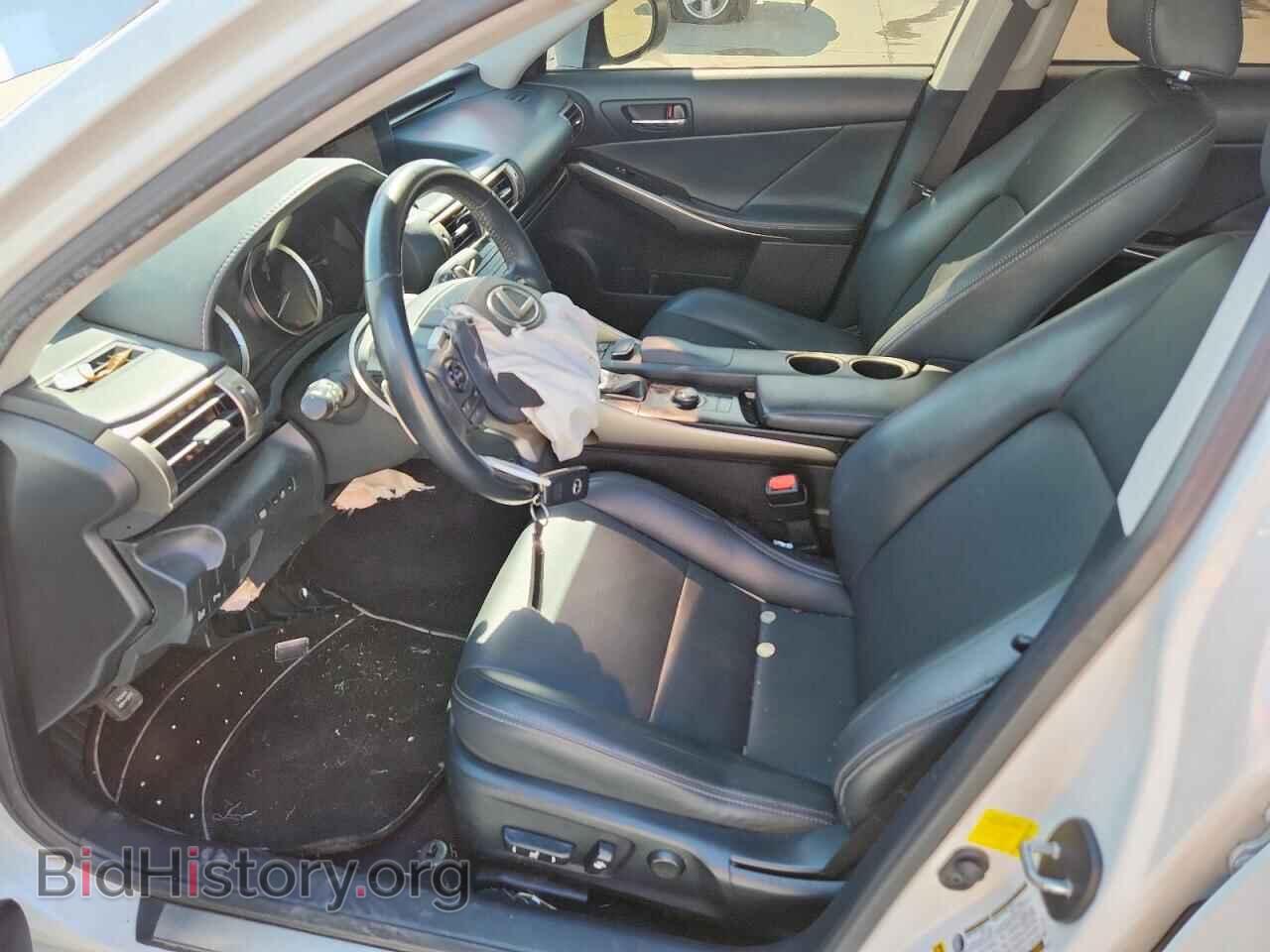 2014 LEXUS IS - VIN: JTHBF1D24E5023248 - Photo 7