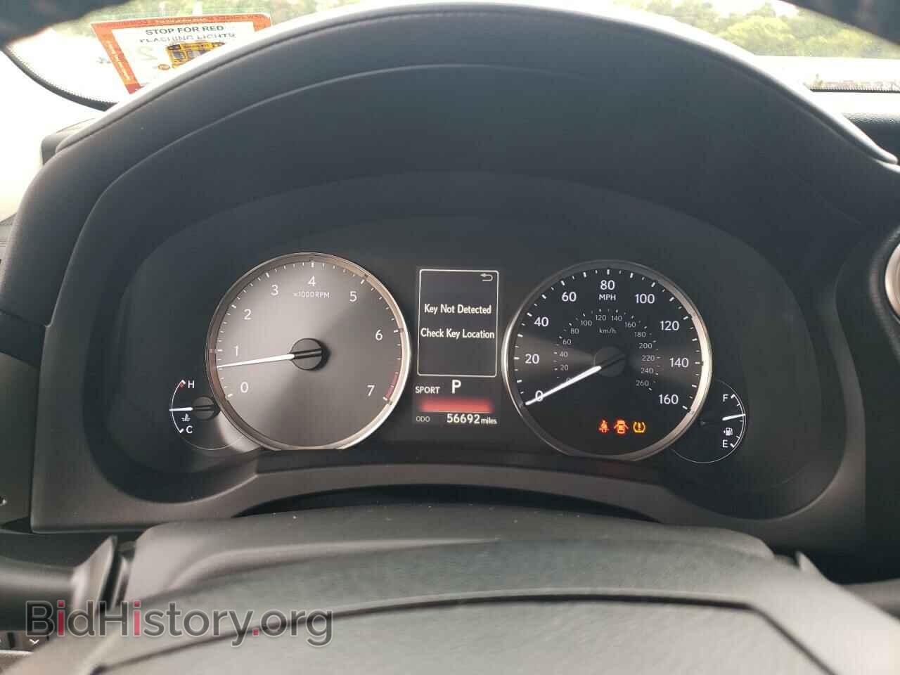 2017 LEXUS IS - VIN: JTHCM1D26H5025887 - Фото 9