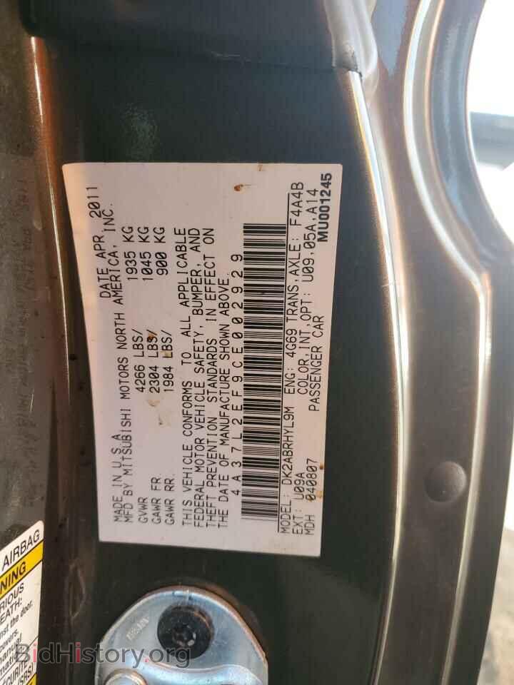 2012 MITSUBISHI ECLIPSE - VIN: 4A37L2EF9CE002929 - Photo 13