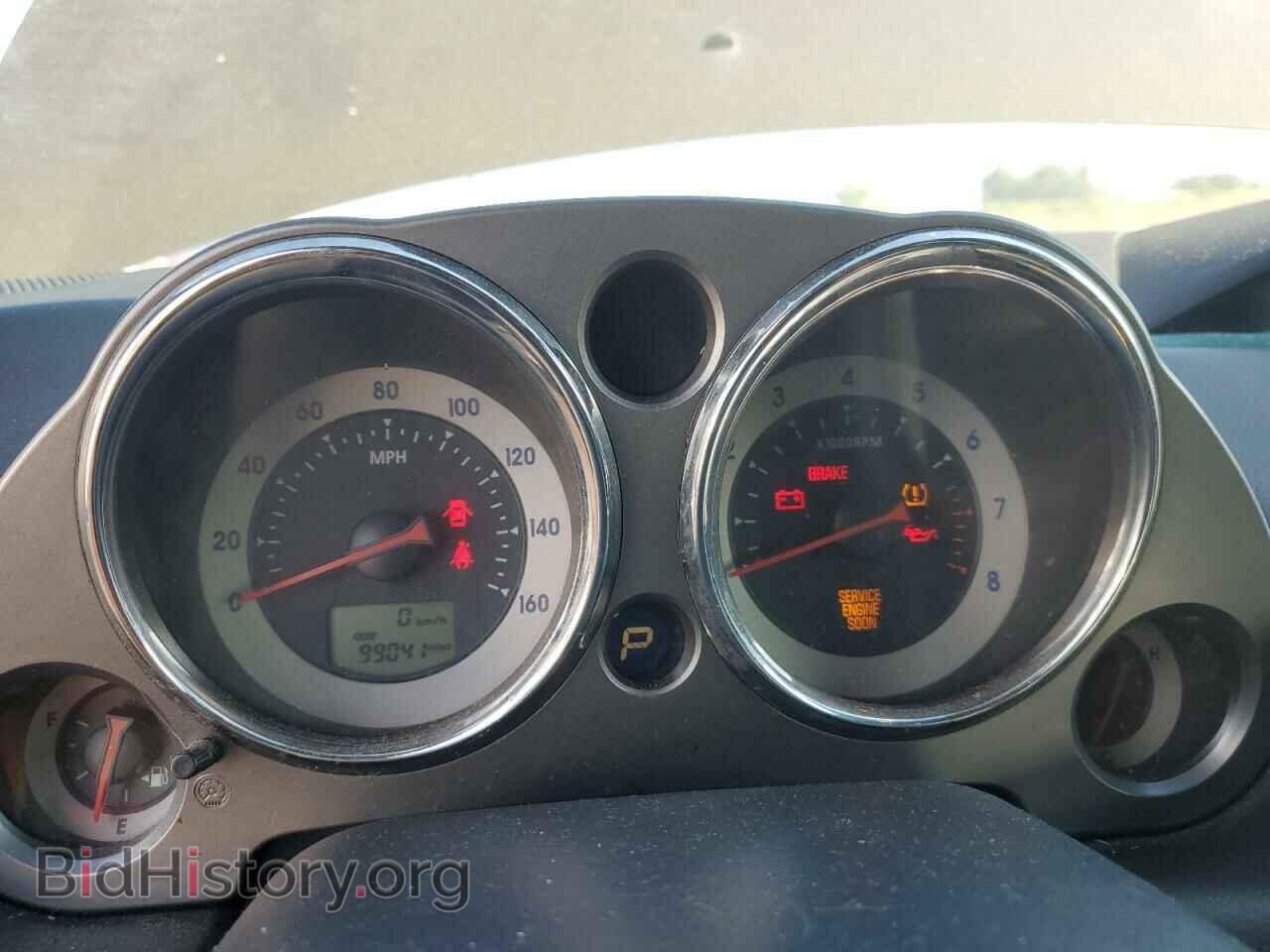 2012 MITSUBISHI ECLIPSE - VIN: 4A37L2EF9CE002929 - Photo 9