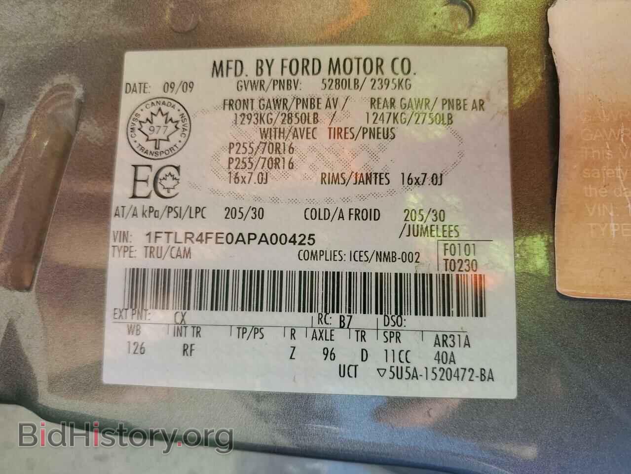 2010 FORD RANGER - VIN: 1FTLR4FE0APA00425 - Фото 12
