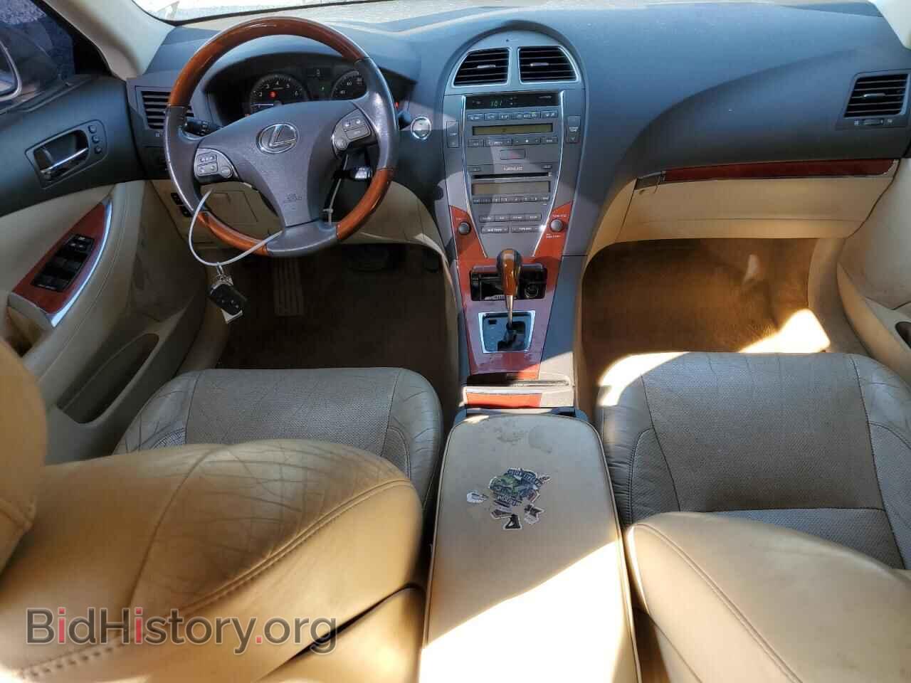 2012 LEXUS ES350 - VIN: JTHBK1EG2C2507360 - Фото 8