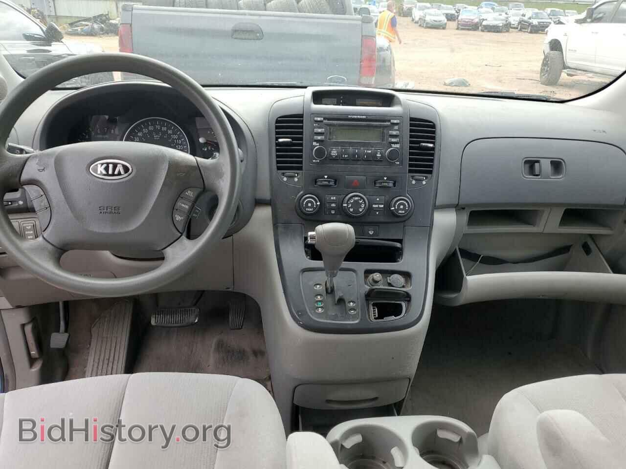 2006 KIA All Models - VIN: KNDMB233166020549 - Фото 8