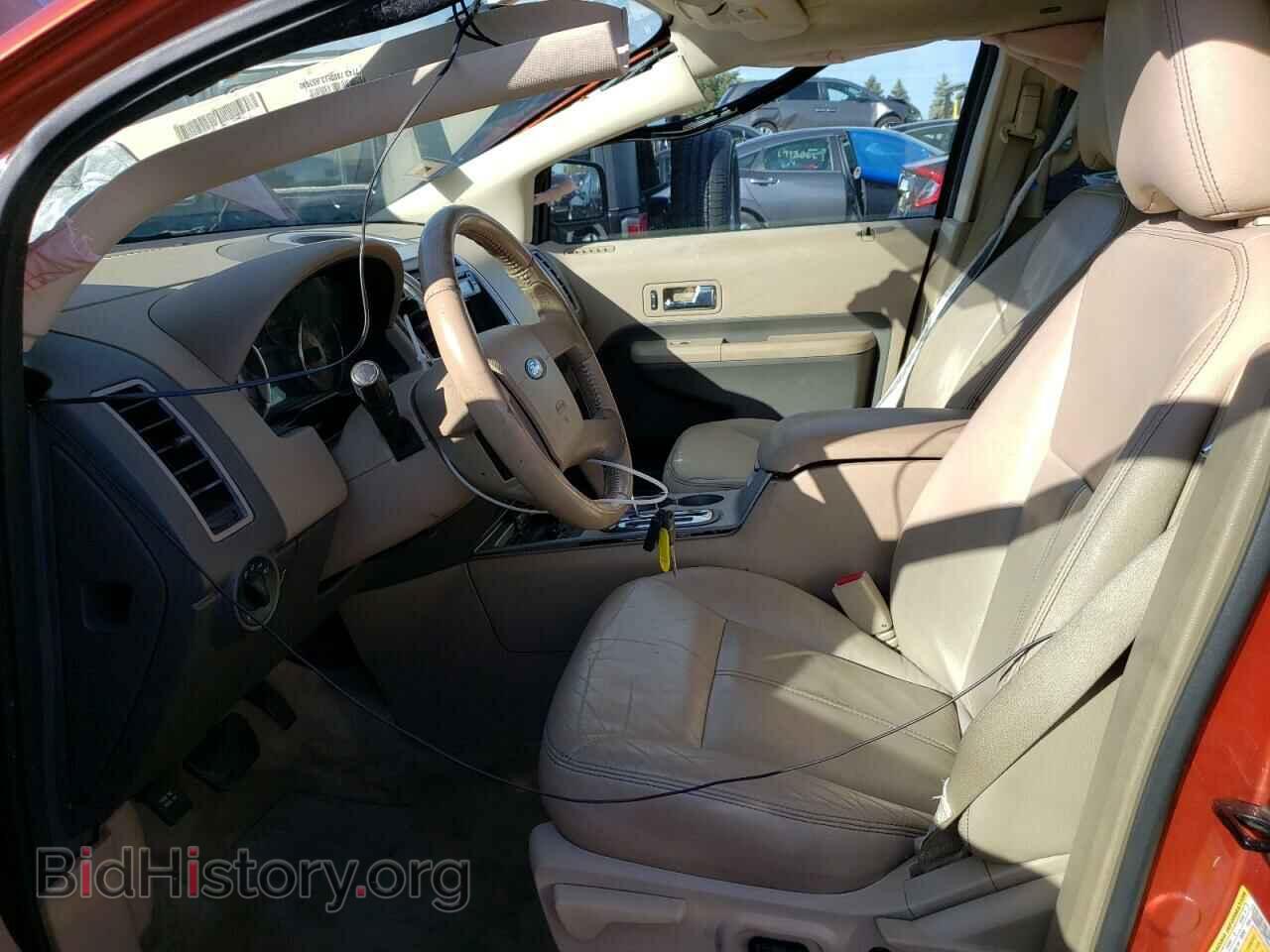 2007 FORD EDGE - VIN: 2FMDK48C67BB64388 - Photo 7
