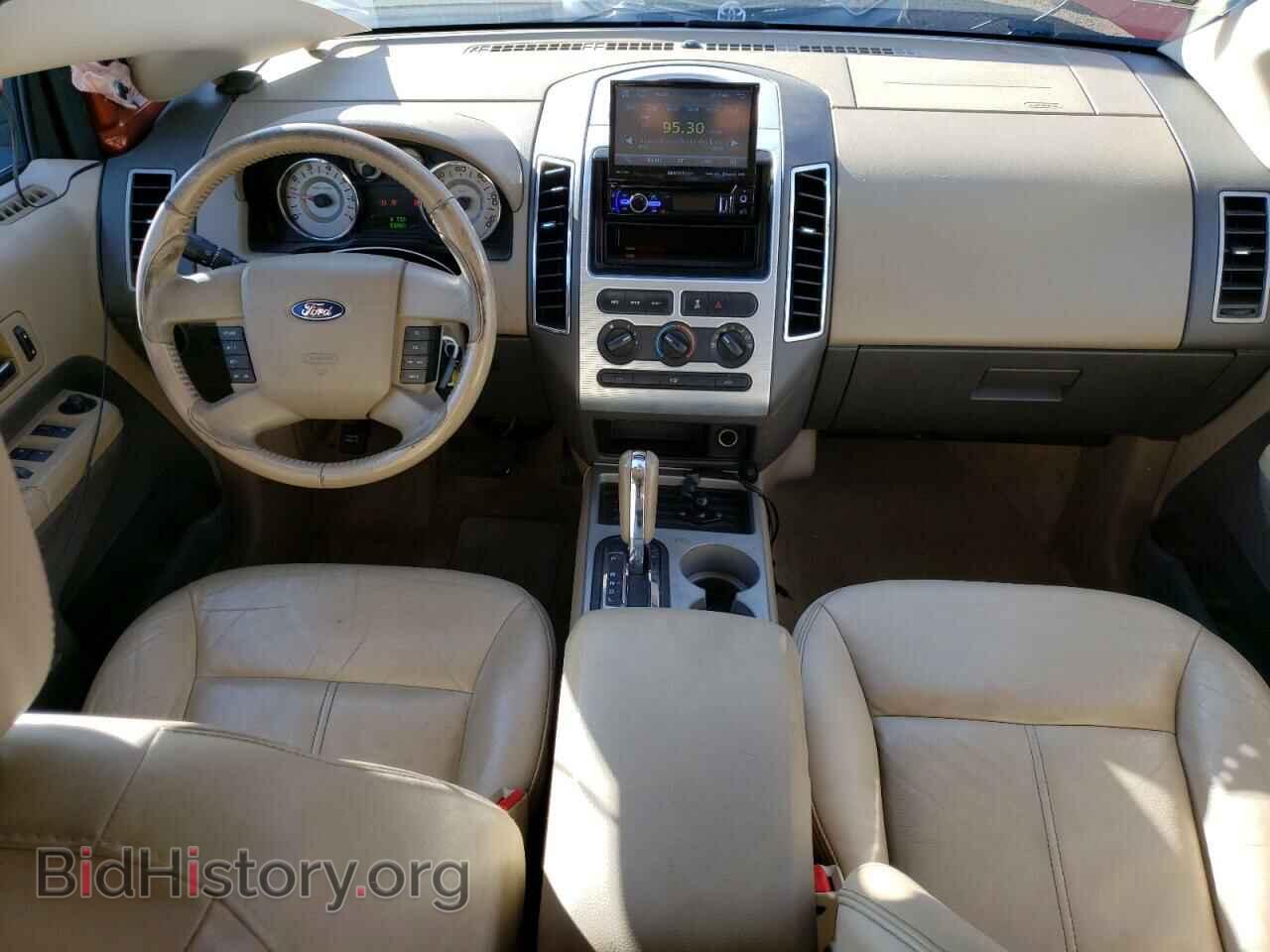 2007 FORD EDGE - VIN: 2FMDK48C67BB64388 - Photo 8