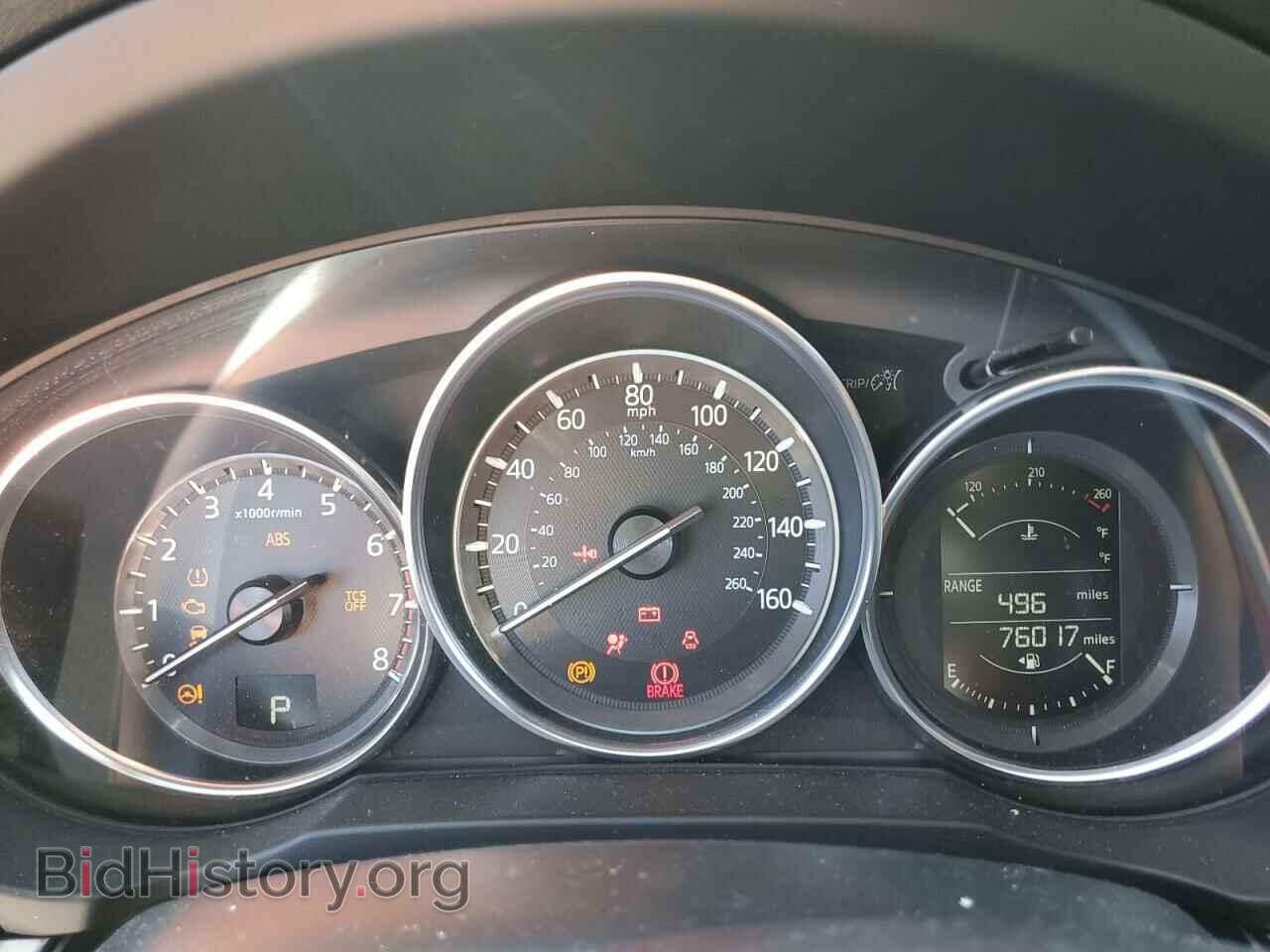 2017 MAZDA CX-5 - VIN: JM3KFBCL9H0167131 - Фото 9
