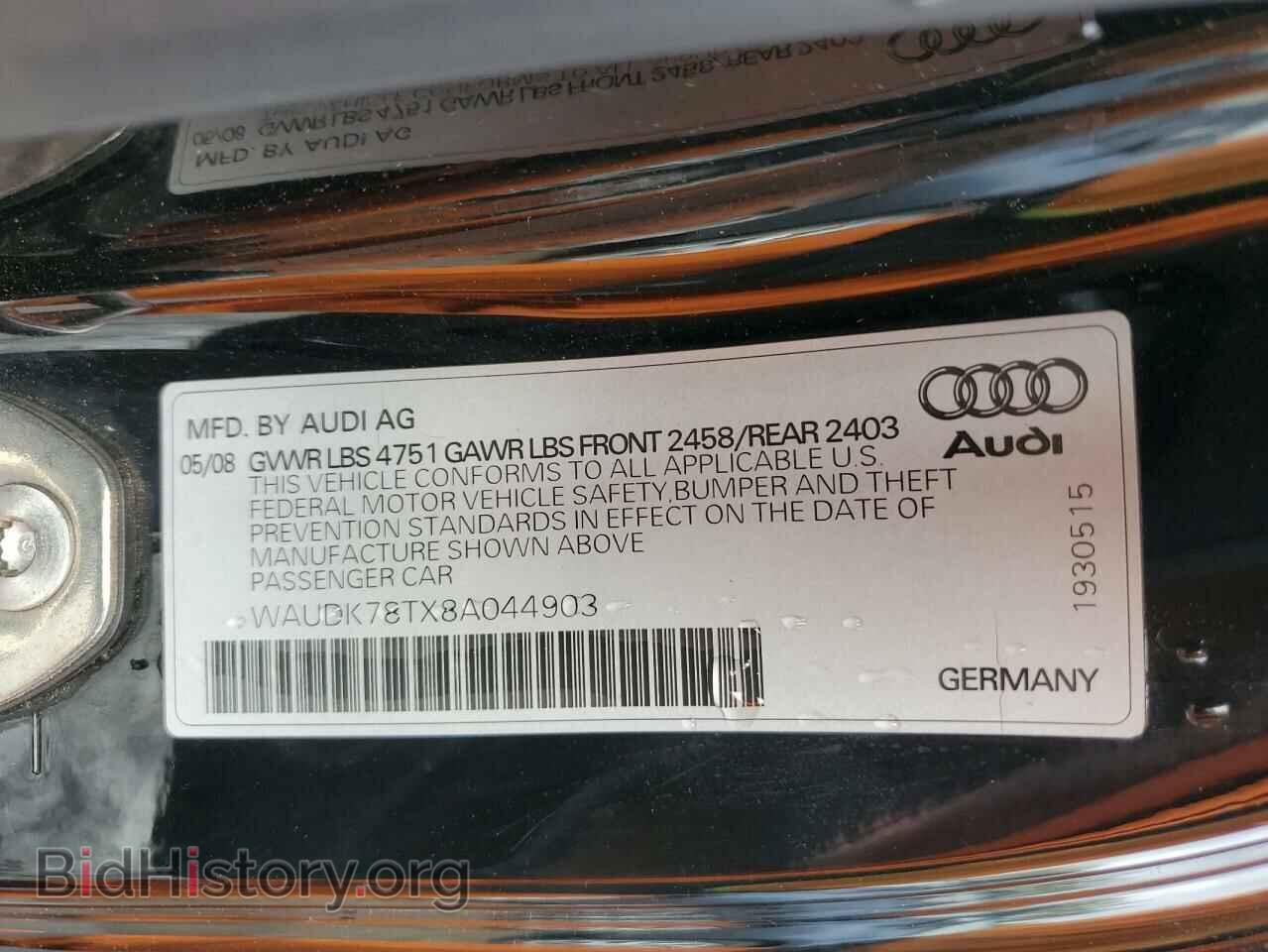 2008 AUDI A5 - VIN: WAUDK78TX8A044903 - Фото 12