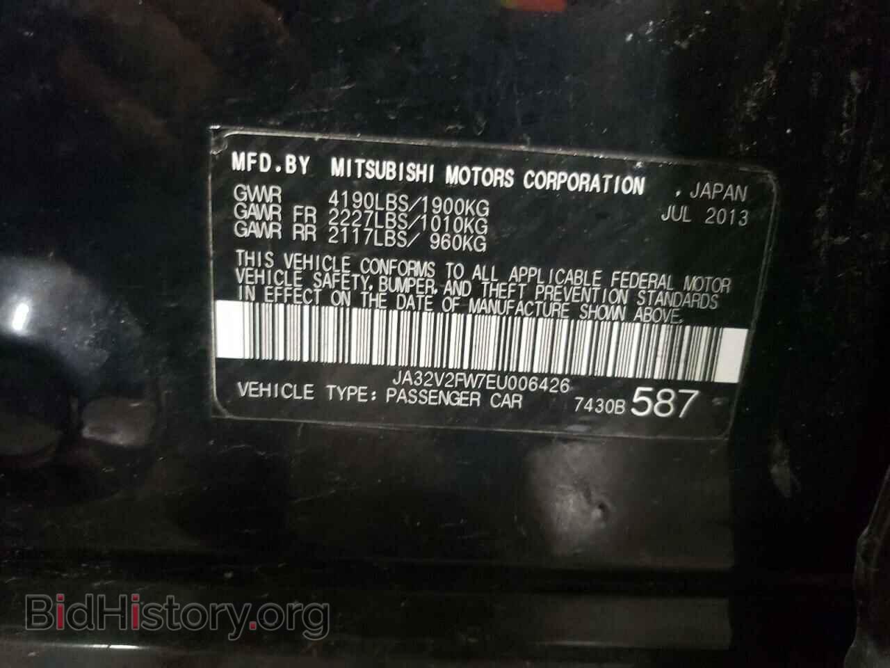2014 MITSUBISHI LANCER - VIN: JA32V2FW7EU006426 - Фото 12