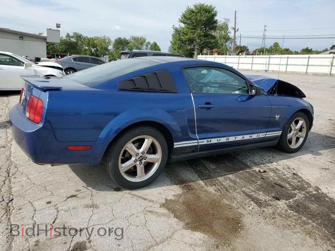 2009 FORD ALL Models - VIN: 1ZVHT80N595122385 - Фото 3