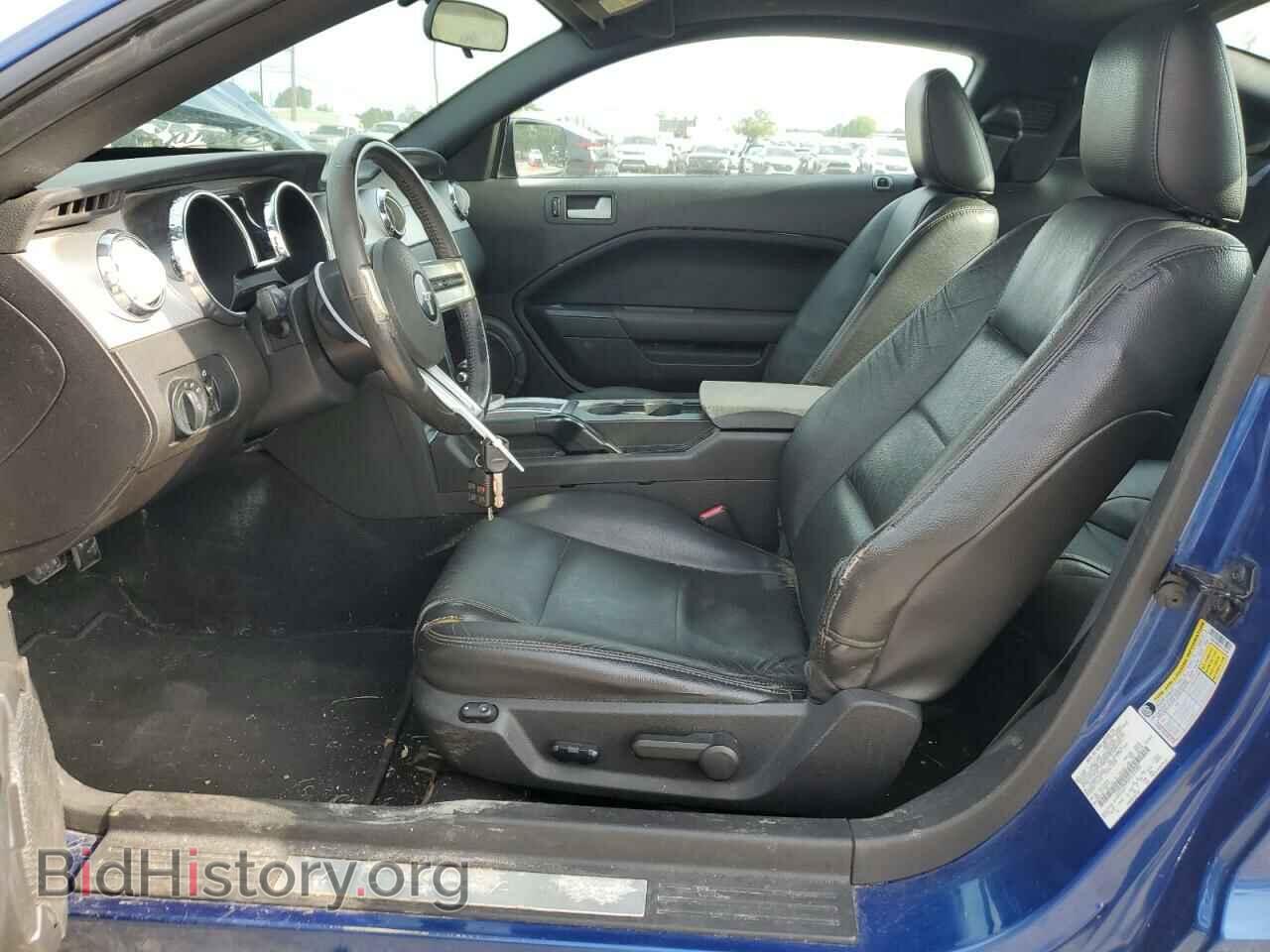 2009 FORD ALL Models - VIN: 1ZVHT80N595122385 - Фото 7